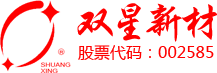 碳化硅脫硫噴嘴_碳化硅燒嘴套管「價(jià)格優(yōu)惠」